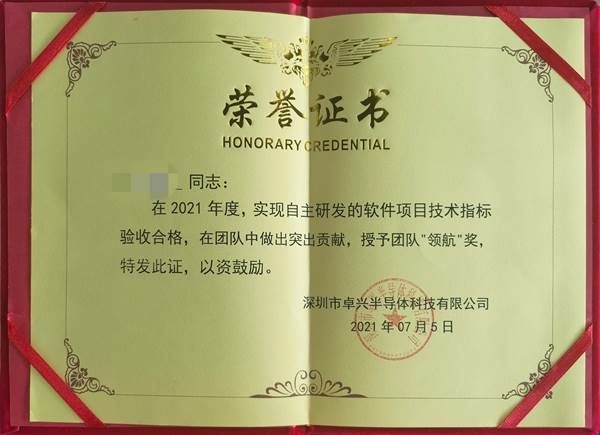 1625991992579182.jpg 1625991992579182.jpg