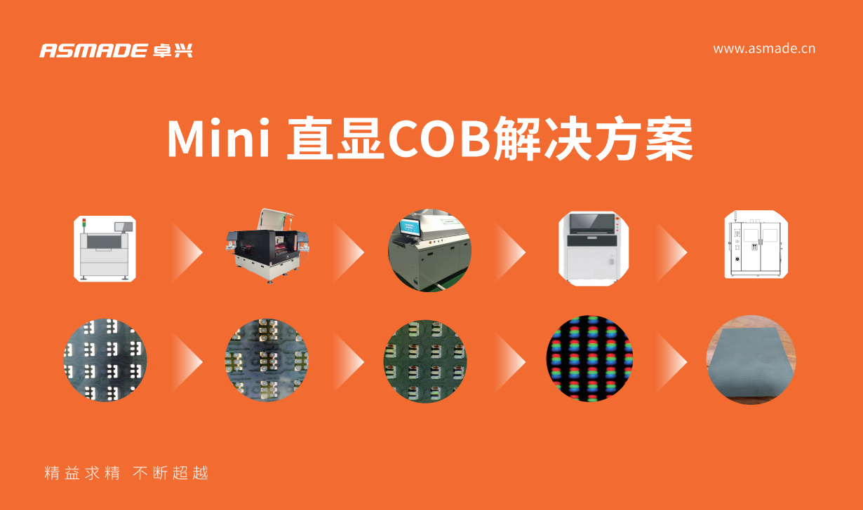 1632628144772366.png 圖片4.png