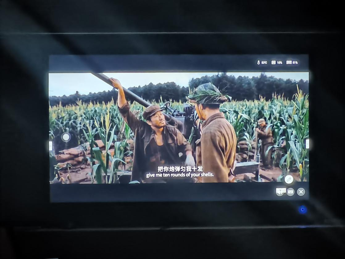 1632638229953365.png 半導(dǎo)體終端設(shè)備.png