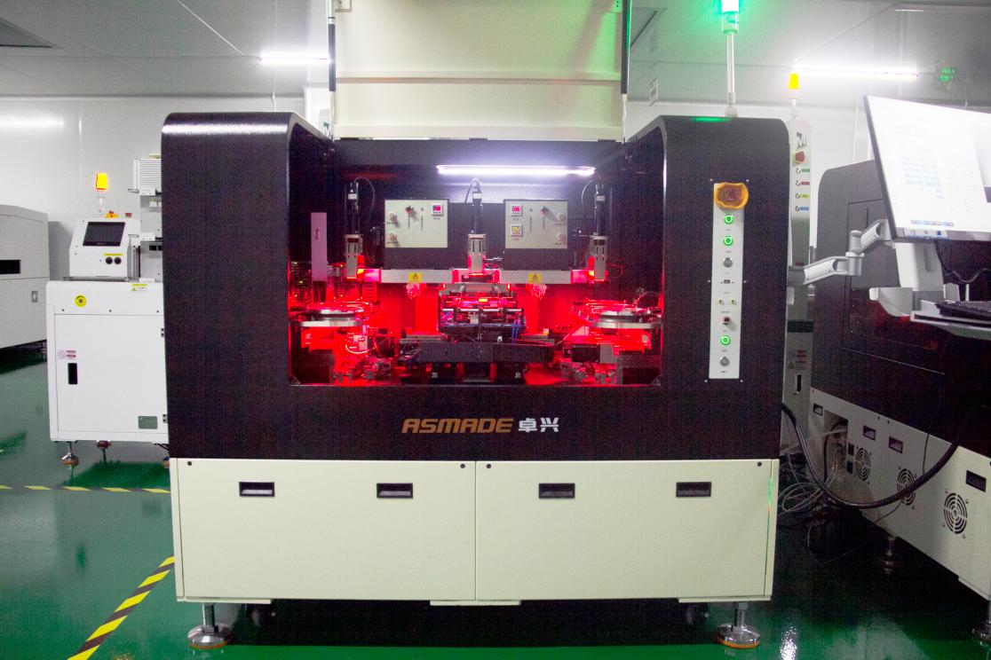 1632639915492475.png 半導體固晶機.png