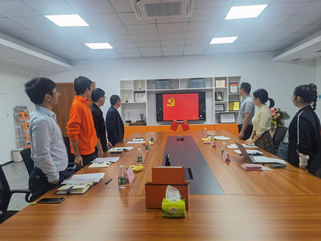 熱烈慶祝卓興半導體第一次黨支部大會勝利召開，向黨靠攏為國爭光！