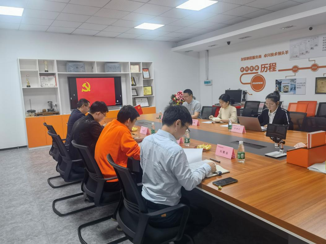 1638426859202766.png 圖片2.png