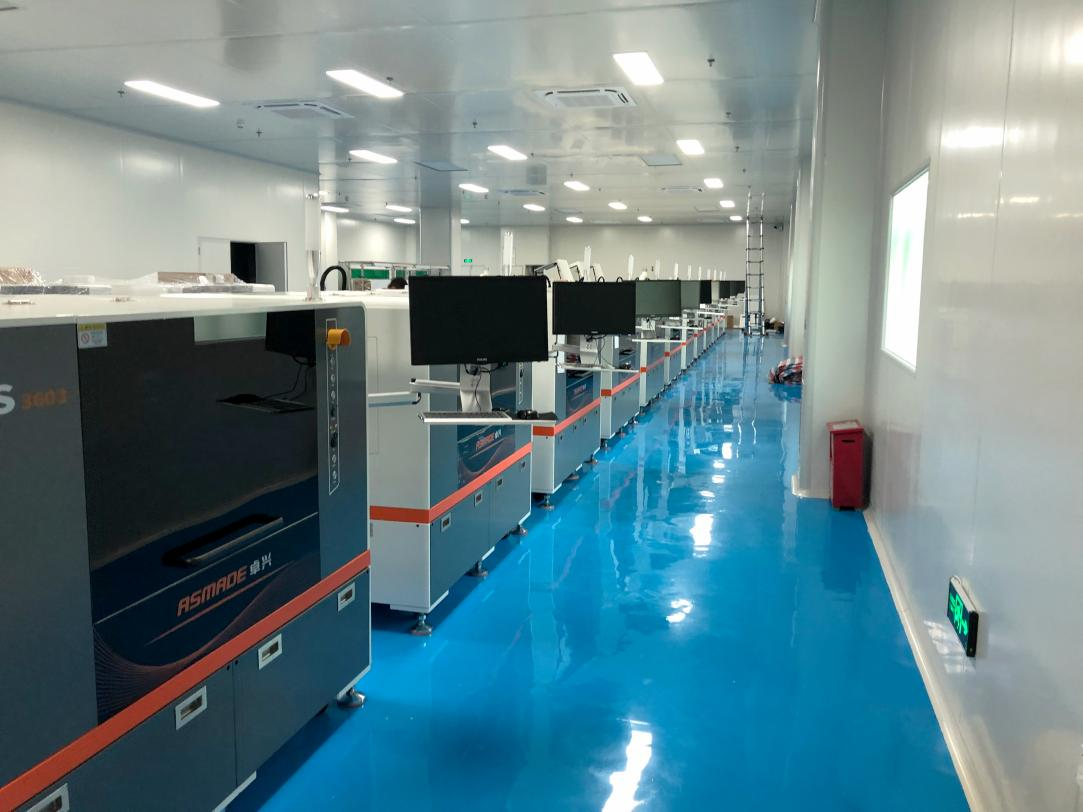 1638426952775826.png 圖片4.png