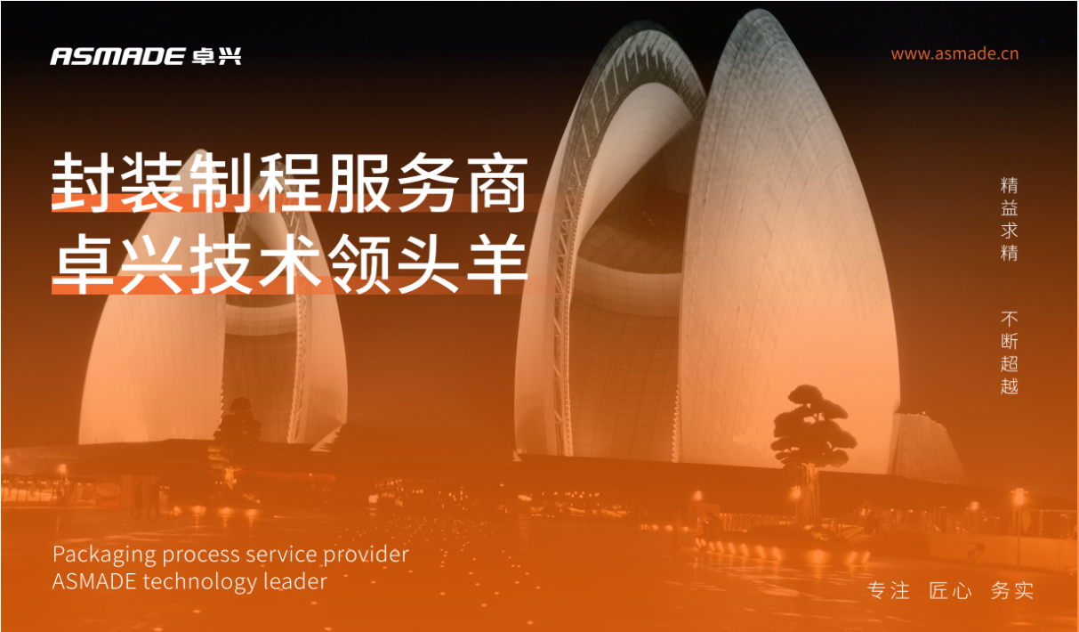 1645514237260626.png 圖片12.png