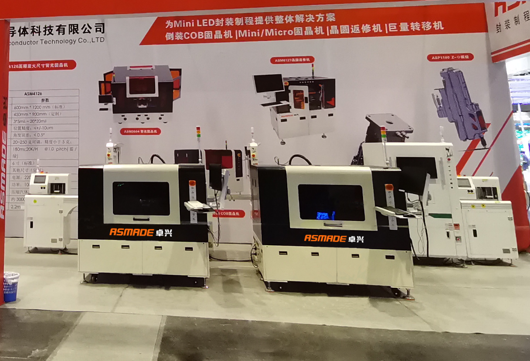 卓興高速固晶機優勢與實力