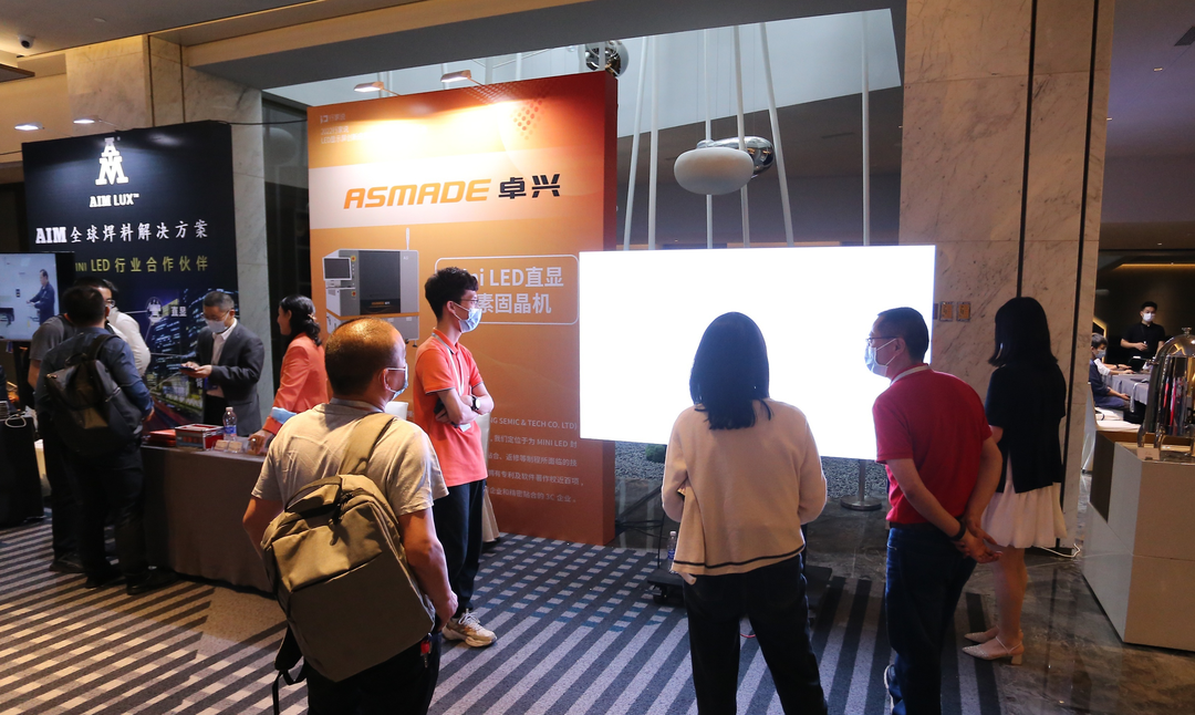 1653465162846390.png 卓興半導體參加Mini RGB商業化大會,首次推出像素固晶機