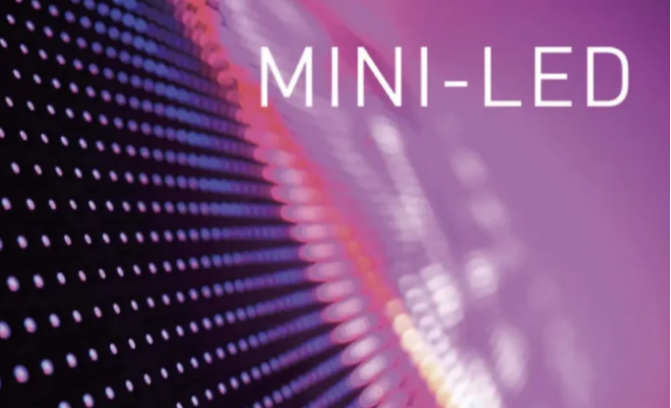 1676459190187126.png 從無人問津到世界矚目,“小破球”的成功故事也在民族顯示領域上演!