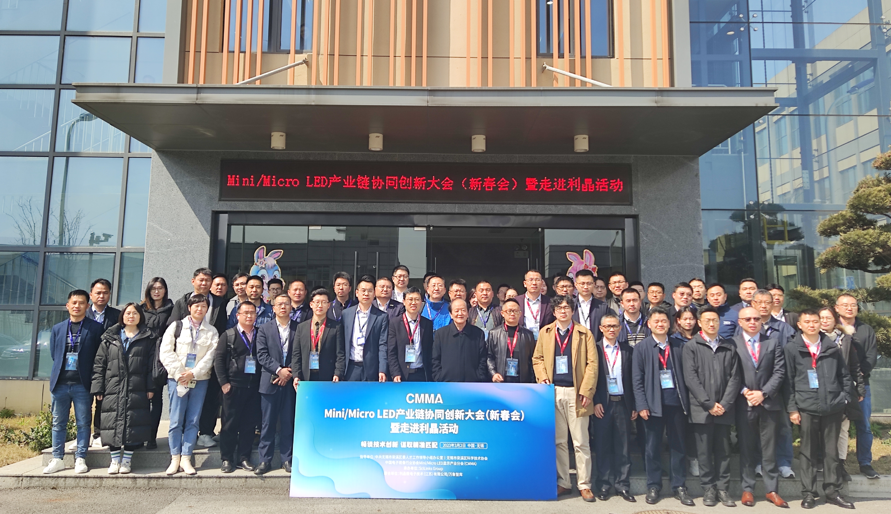 卓興Mini LED直顯封裝智能化解決方案，加速M(fèi)ini LED產(chǎn)業(yè)規(guī)模化進(jìn)程