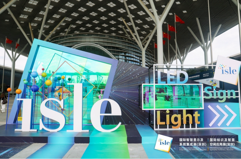 1680513382383901.png Mini led 固晶智能化解決方案|卓興即將亮相2023深圳ISLE展