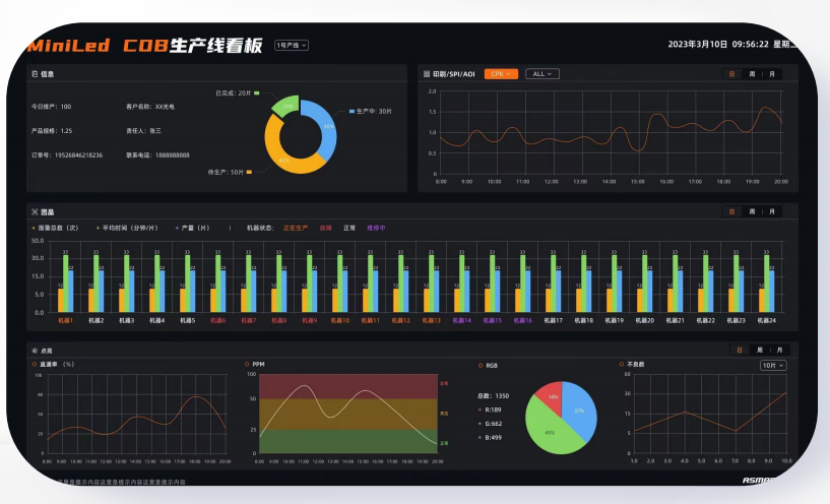 1685351897210699.png 7.png