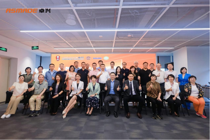 1687145641978250.png 2.png