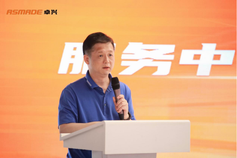 1687145688981086.png 共建“卓興魯班工坊”!半導(dǎo)體產(chǎn)教融合研討會圓滿落幕