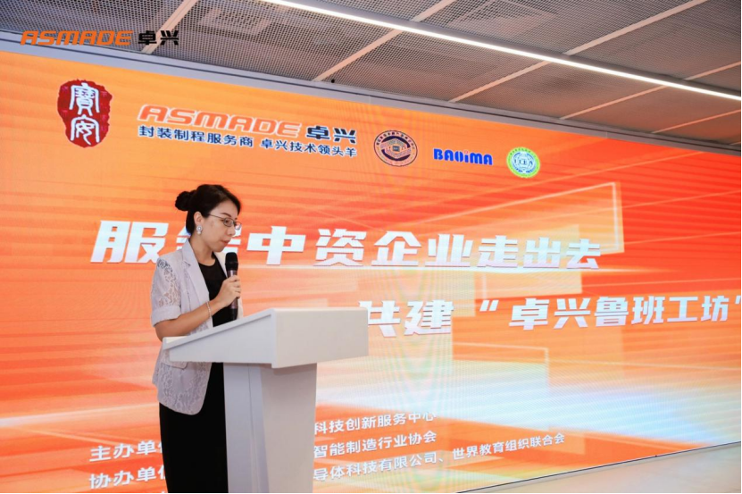 1687145706606183.png 5.png