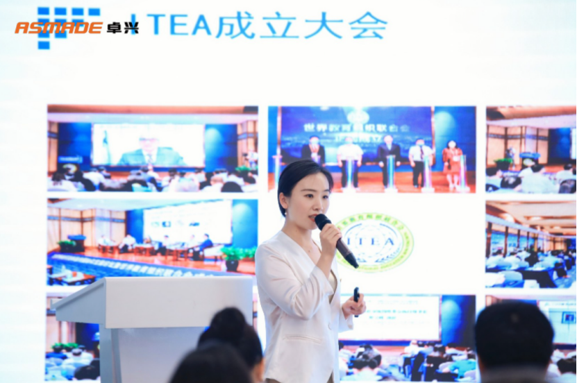 1687145774286326.png 共建“卓興魯班工坊”!半導(dǎo)體產(chǎn)教融合研討會圓滿落幕