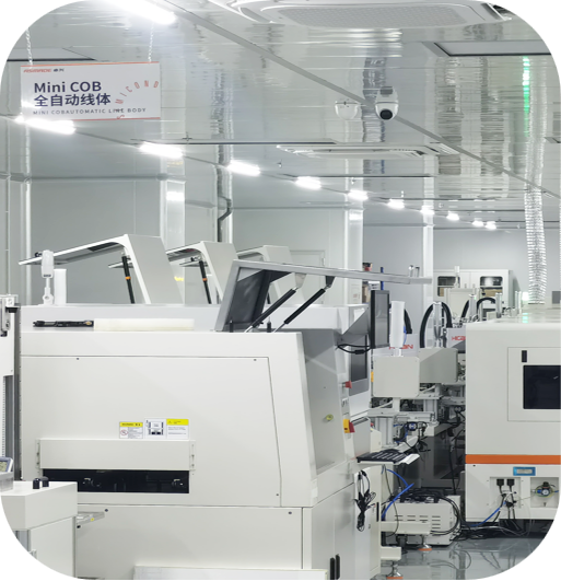 TEC自動化生產(chǎn)設備 TEC自動化生產(chǎn)設備