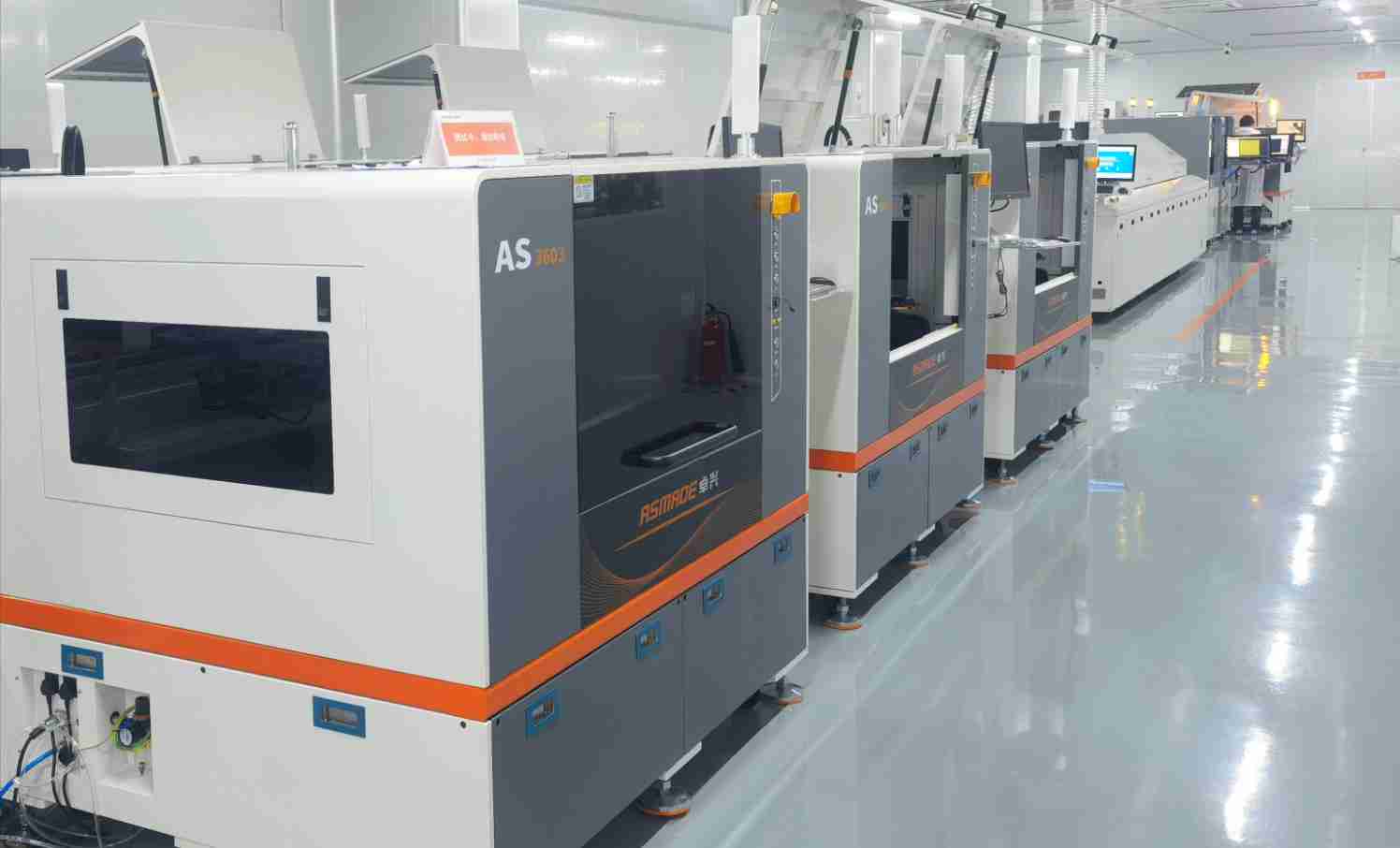 集成電路封裝設(shè)備 集成電路封裝設(shè)備