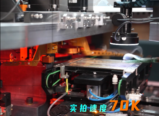 單機臺實拍速度70K