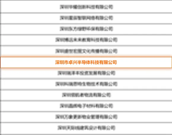 1724393215236729.jpg 1724393208163.jpg