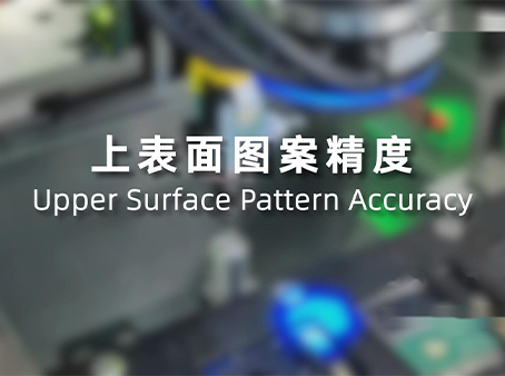 卓興不同精度方案下的設(shè)備方案