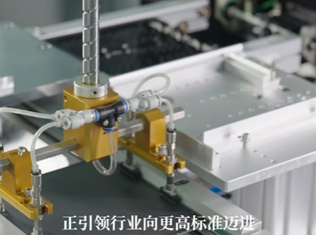 智能化產(chǎn)線提效大規(guī)模量產(chǎn)