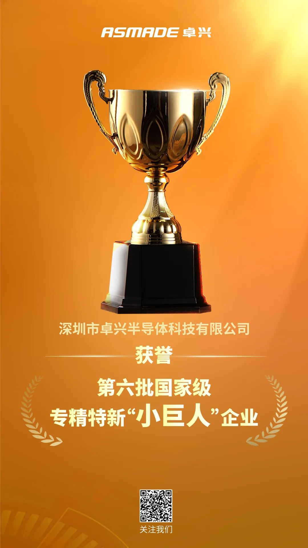 1726049818235836.png 圖片 1.png