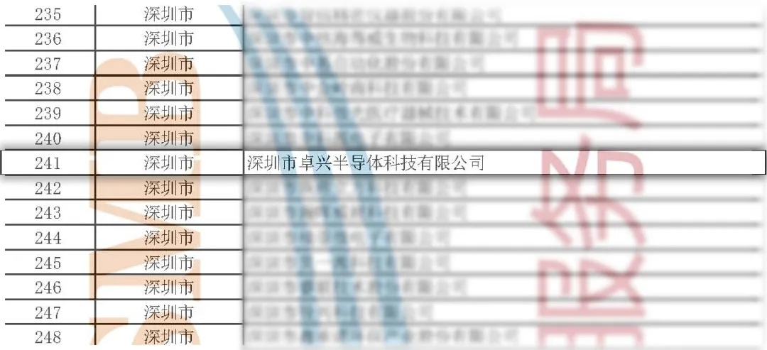 1726049865158682.png 圖片 2.png