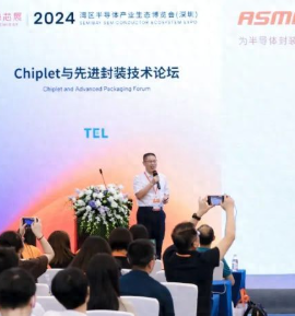 如何助力先進封裝的DIE BOND技術？卓興這樣實現......