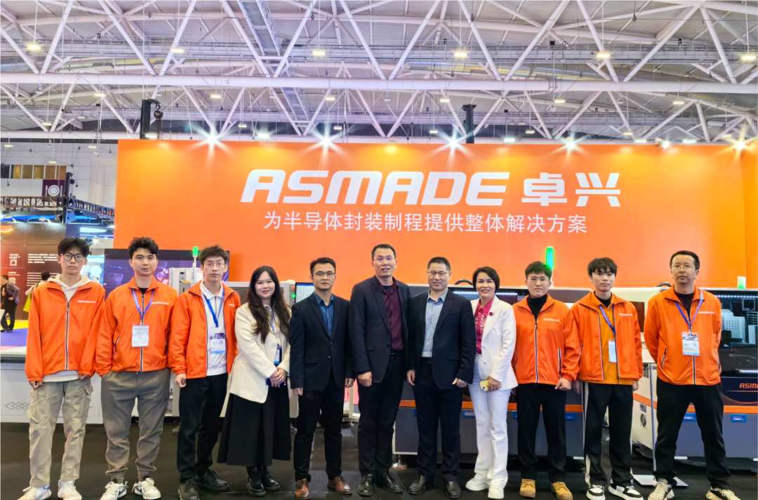 1735955466920428.png 行業(yè)展會1.png