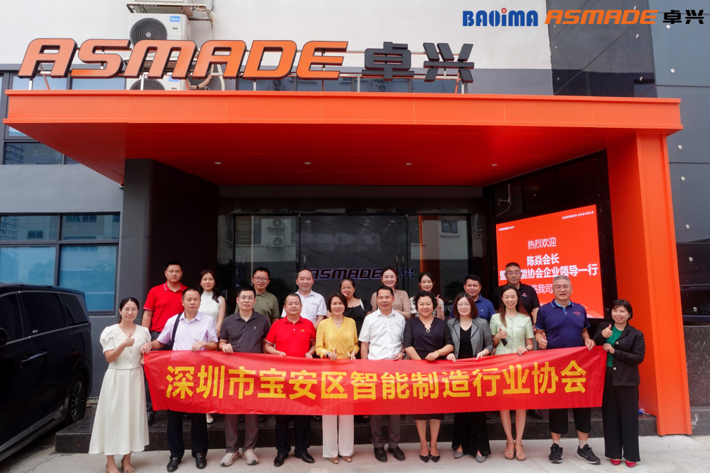 1735955687746189.png 行業(yè)合作1.png