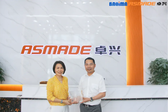 1735955738262892.png 行業(yè)合作2.png