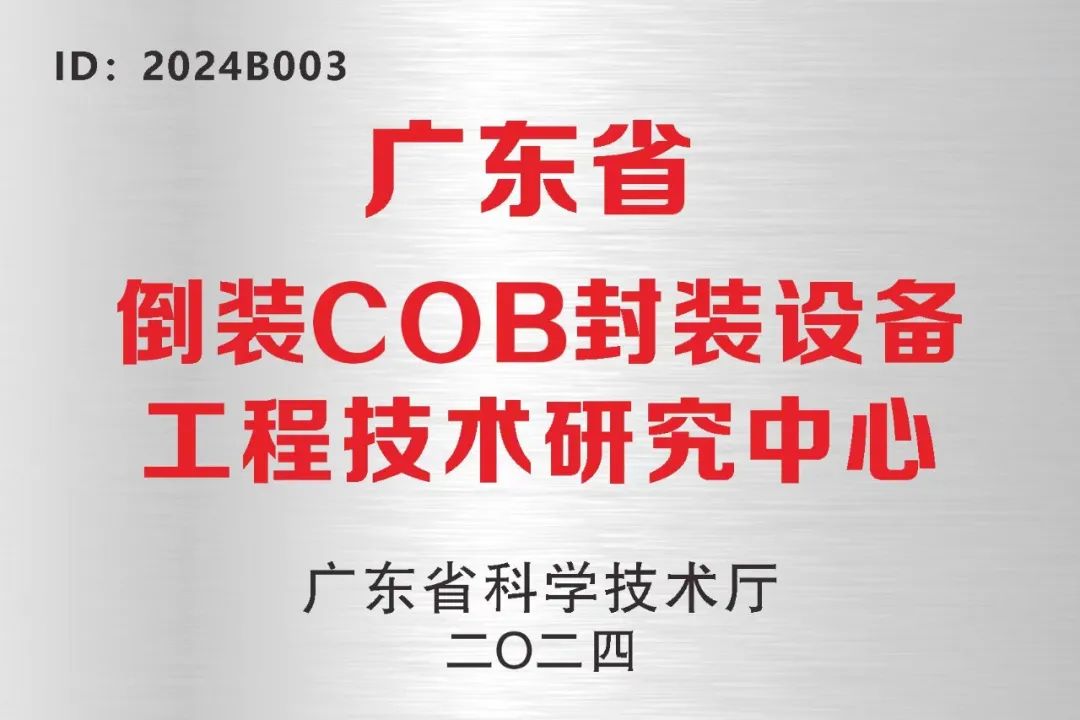 1743043869627993.jpg ced603ccf82aa10fe0ba80ec4617b5b7.jpg