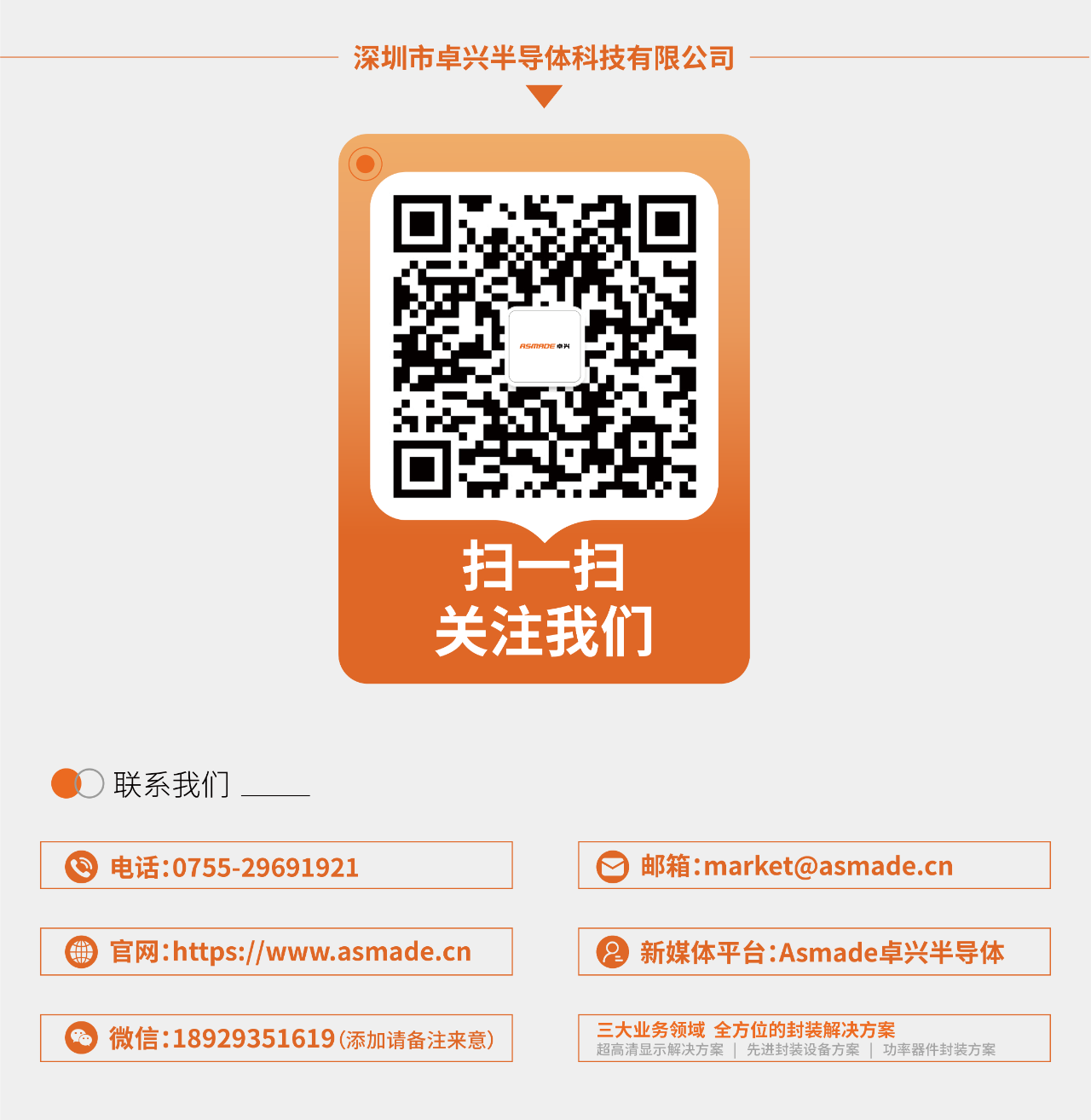 1744016090875439.png 222.png