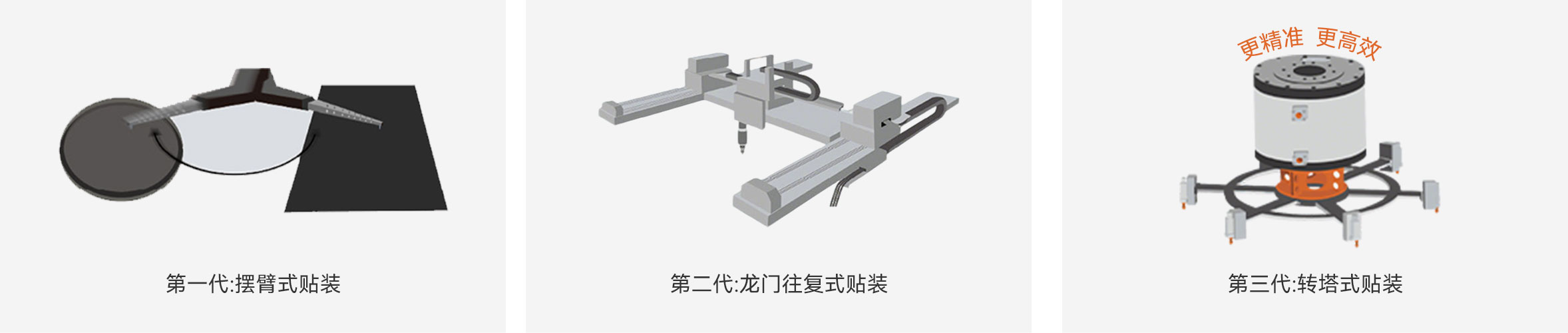 1749281059797614.jpg 01.jpg