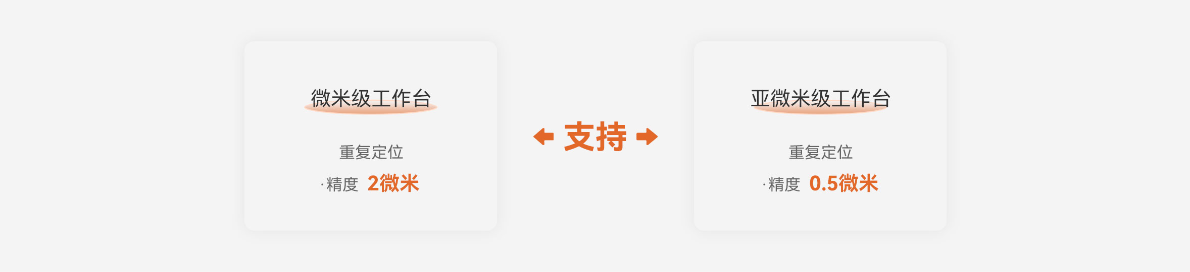 1749281348687560.jpg 06.jpg