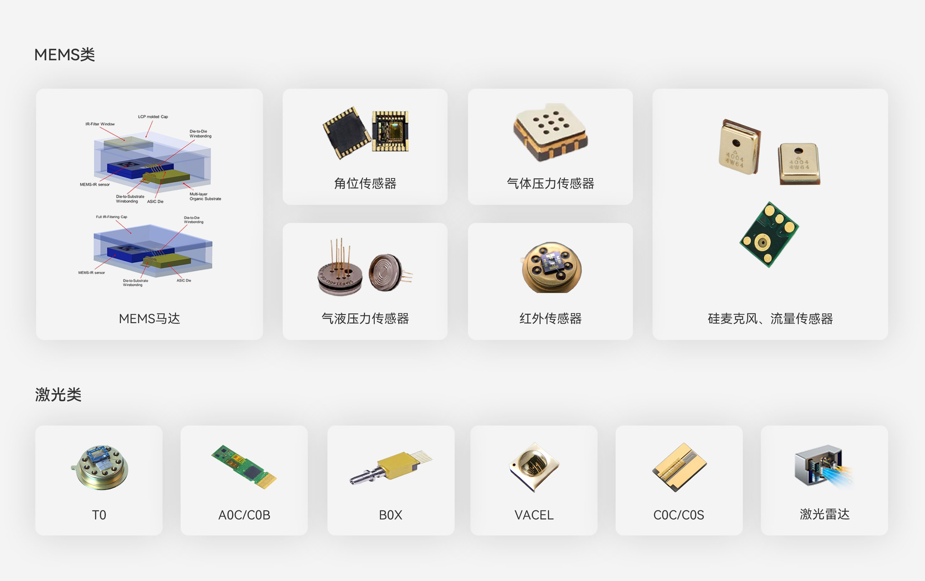 1749281456866365.jpg 99.jpg