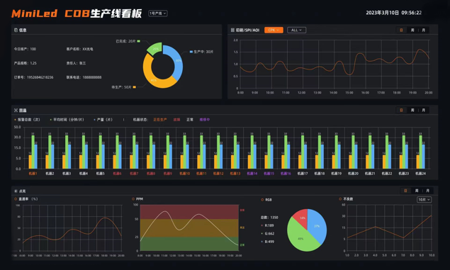 1764840017757751.png 6.png