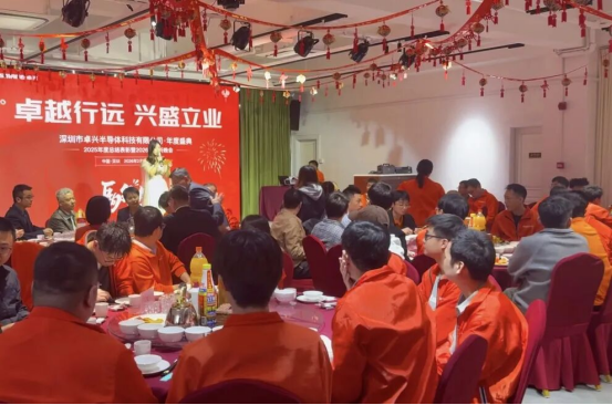 1770443182905510.png 42.png