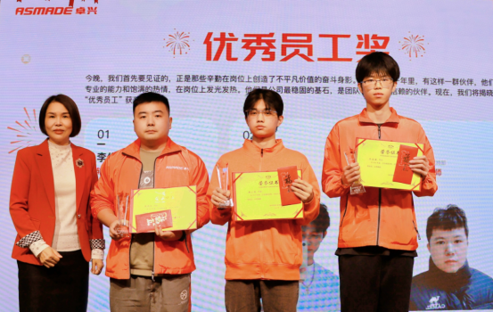 1770443361541017.png 47.png