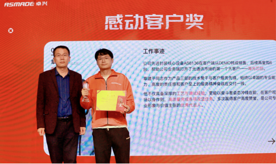 1770443391828684.png 48.png