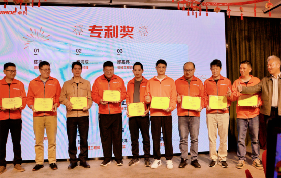 1770443429427455.png 49.png