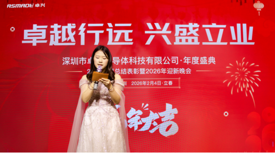 1770443465680940.png 50.png