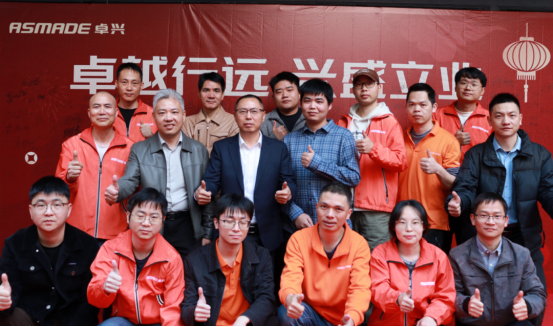 1770443581744929.png 53.png