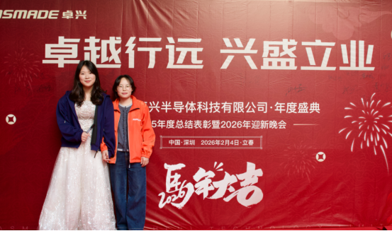 1770443681523564.png 55.png