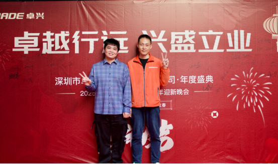 1770443806806952.png 59.png