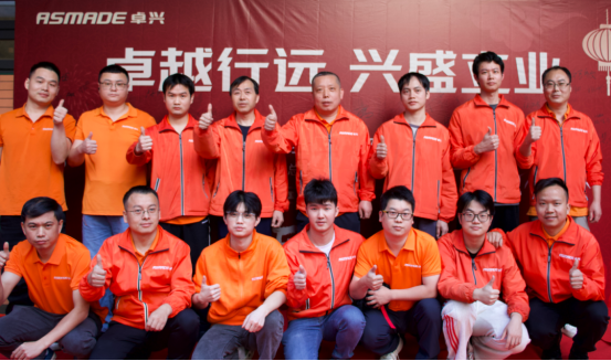 1770443878337349.png 61.png