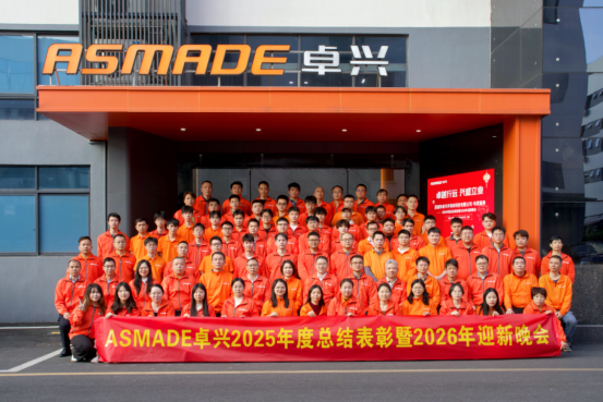 1770443939980862.png 63.png